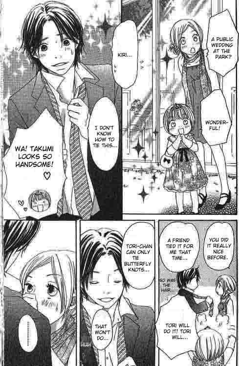 Shiawase Ikura de Kaemasu ka? Chapter 4 page 18 - Chapter 4