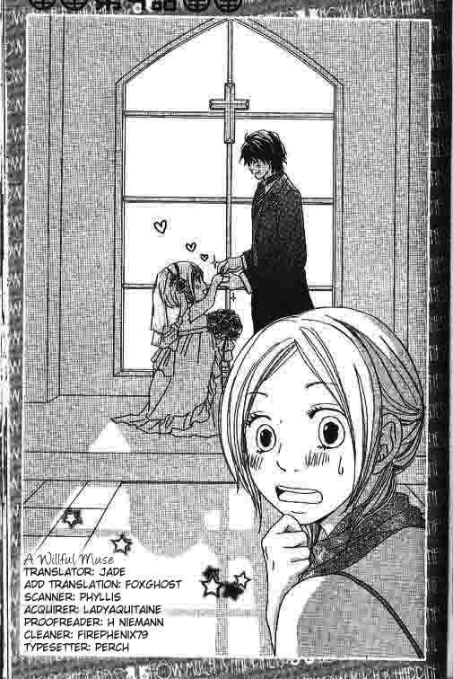Shiawase Ikura de Kaemasu ka? Chapter 4 page 2 - Chapter 4