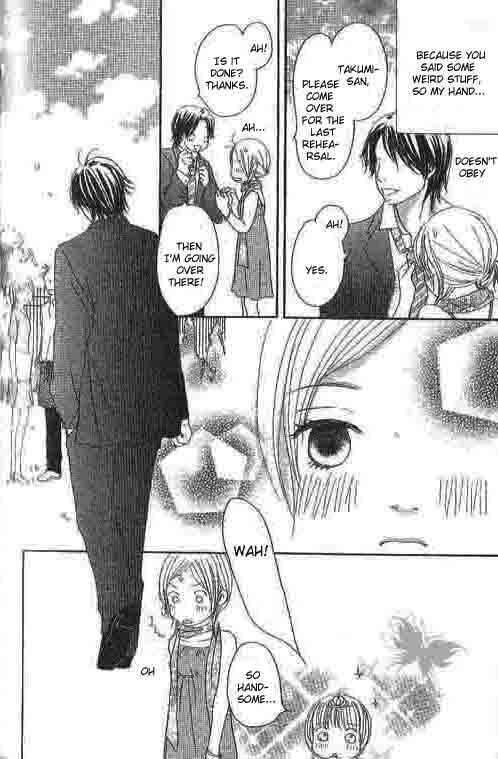 Shiawase Ikura de Kaemasu ka? Chapter 4 page 21 - Chapter 4