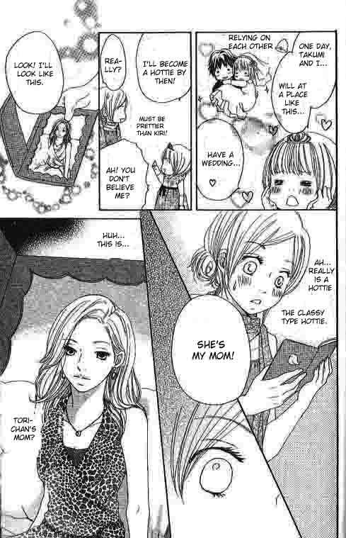 Shiawase Ikura de Kaemasu ka? Chapter 4 page 22 - Chapter 4