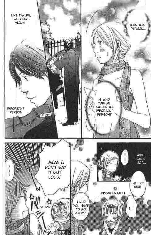 Shiawase Ikura de Kaemasu ka? Chapter 4 page 23 - Chapter 4
