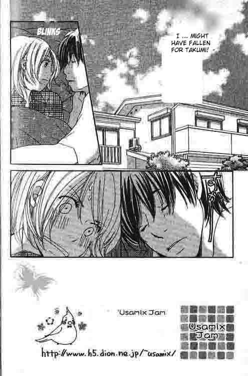 Shiawase Ikura de Kaemasu ka? Chapter 4 page 3 - Chapter 4
