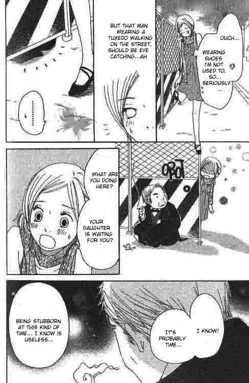 Shiawase Ikura de Kaemasu ka? Chapter 4 page 33 - Chapter 4
