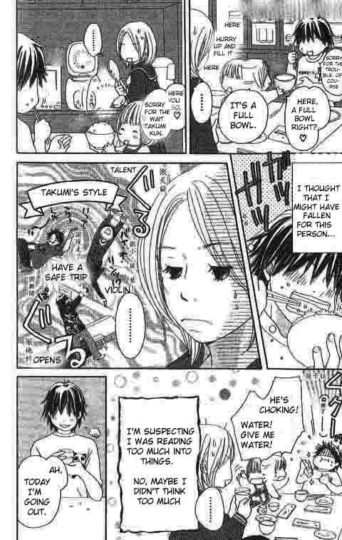 Shiawase Ikura de Kaemasu ka? Chapter 4 page 5 - Chapter 4
