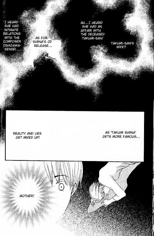 Shiawase Ikura de Kaemasu ka? Chapter 5 page 14 - Chapter 5