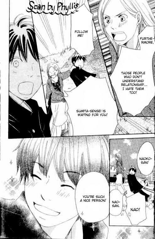 Shiawase Ikura de Kaemasu ka? Chapter 5 page 18 - Chapter 5