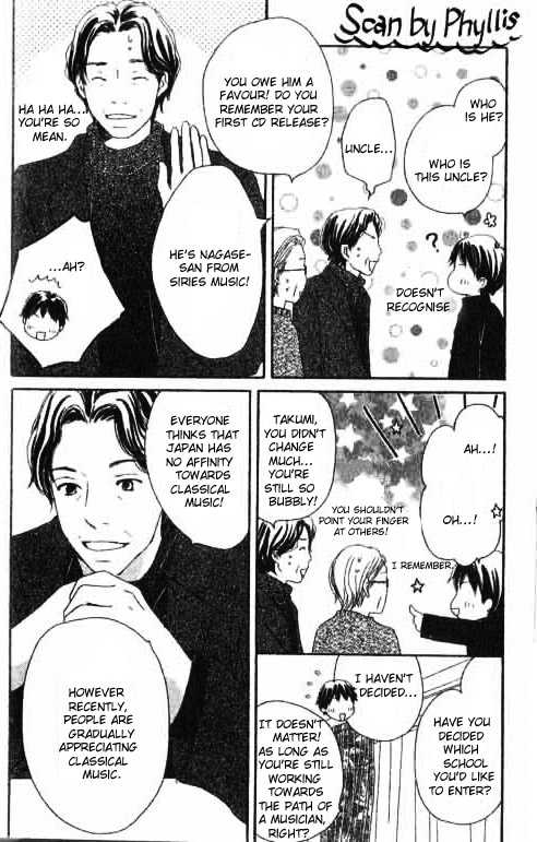 Shiawase Ikura de Kaemasu ka? Chapter 5 page 22 - Chapter 5