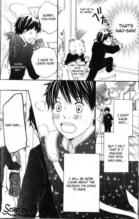 Shiawase Ikura de Kaemasu ka? Chapter 5 page 26 - Chapter 5