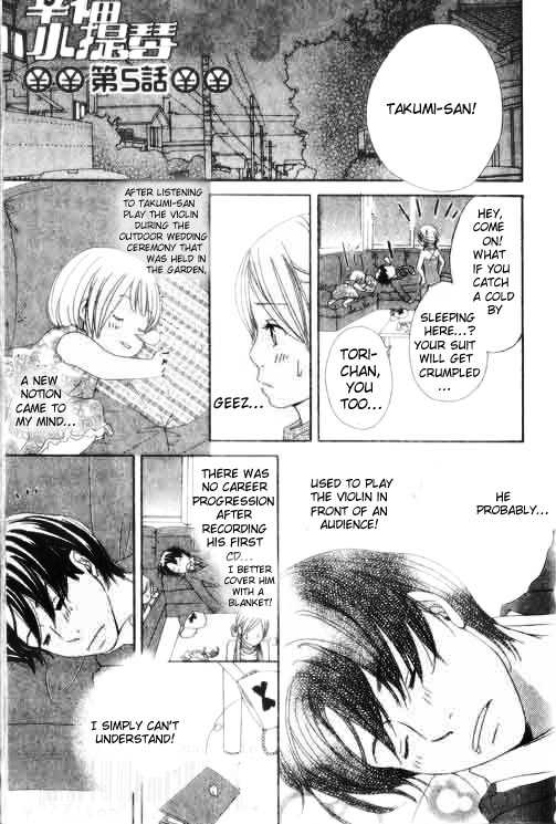 Shiawase Ikura de Kaemasu ka? Chapter 5 page 3 - Chapter 5