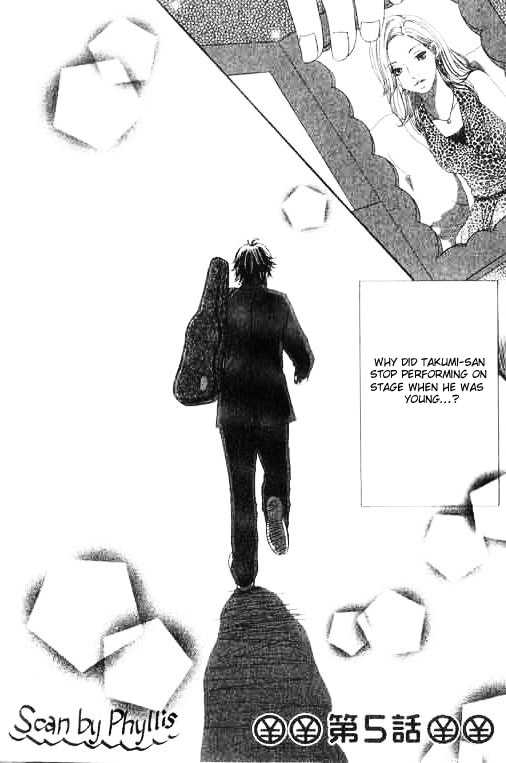 Shiawase Ikura de Kaemasu ka? Chapter 5 page 4 - Chapter 5