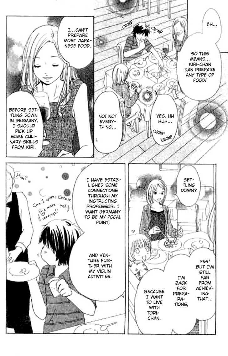 Shiawase Ikura de Kaemasu ka? Chapter 6 page 10 - Chapter 6