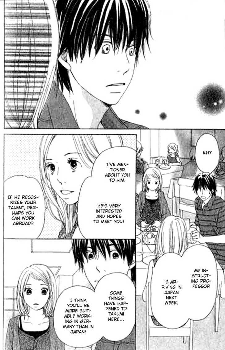 Shiawase Ikura de Kaemasu ka? Chapter 6 page 12 - Chapter 6