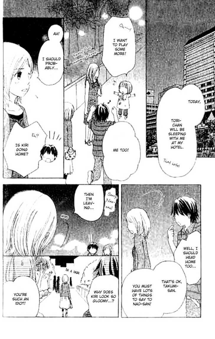 Shiawase Ikura de Kaemasu ka? Chapter 6 page 18 - Chapter 6