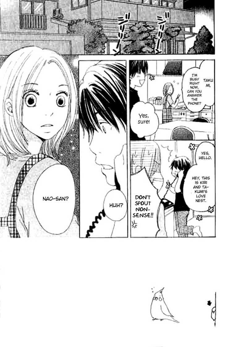 Shiawase Ikura de Kaemasu ka? Chapter 6 page 3 - Chapter 6