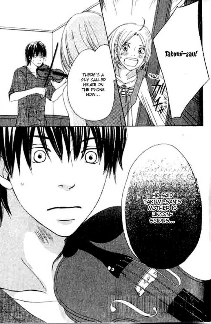 Shiawase Ikura de Kaemasu ka? Chapter 6 page 45 - Chapter 6