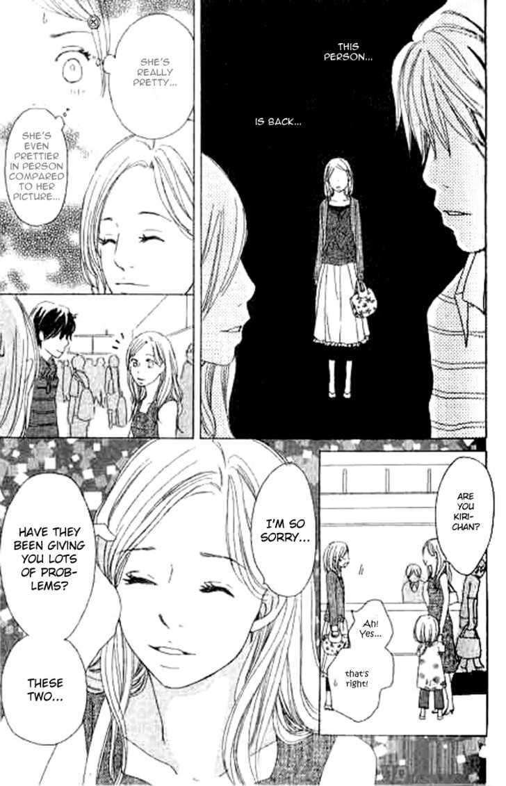 Shiawase Ikura de Kaemasu ka? Chapter 6 page 5 - Chapter 6