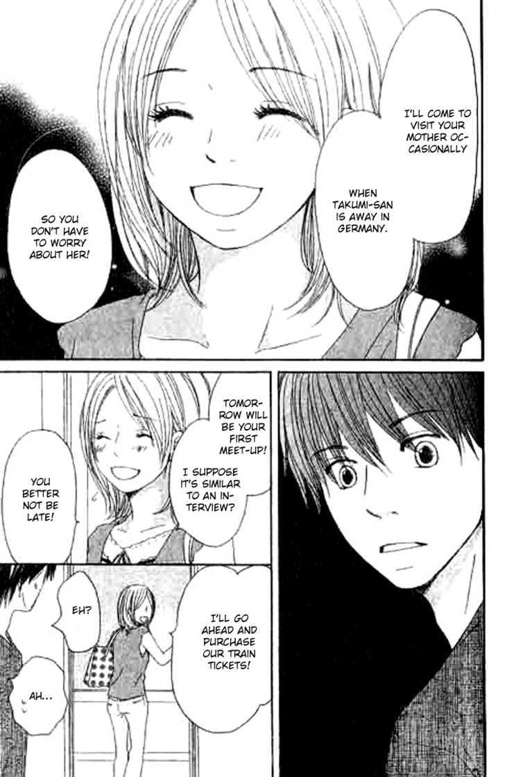 Shiawase Ikura de Kaemasu ka? Chapter 7 page 12 - Chapter 7
