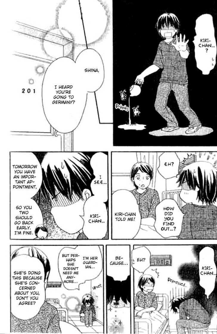 Shiawase Ikura de Kaemasu ka? Chapter 7 page 13 - Chapter 7