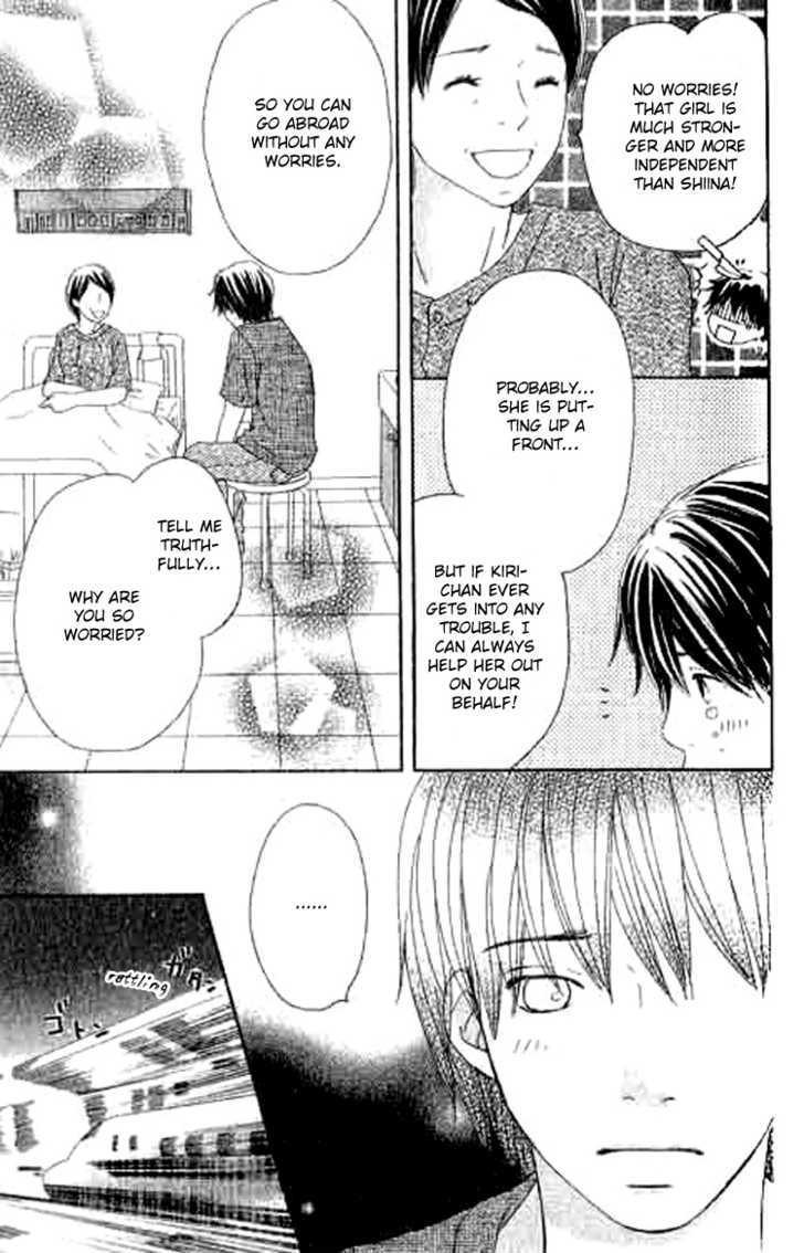 Shiawase Ikura de Kaemasu ka? Chapter 7 page 14 - Chapter 7
