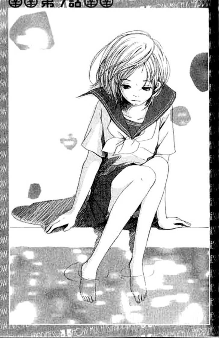 Shiawase Ikura de Kaemasu ka? Chapter 7 page 2 - Chapter 7