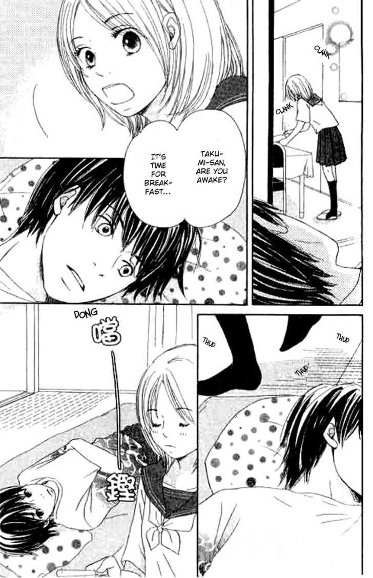 Shiawase Ikura de Kaemasu ka? Chapter 7 page 22 - Chapter 7