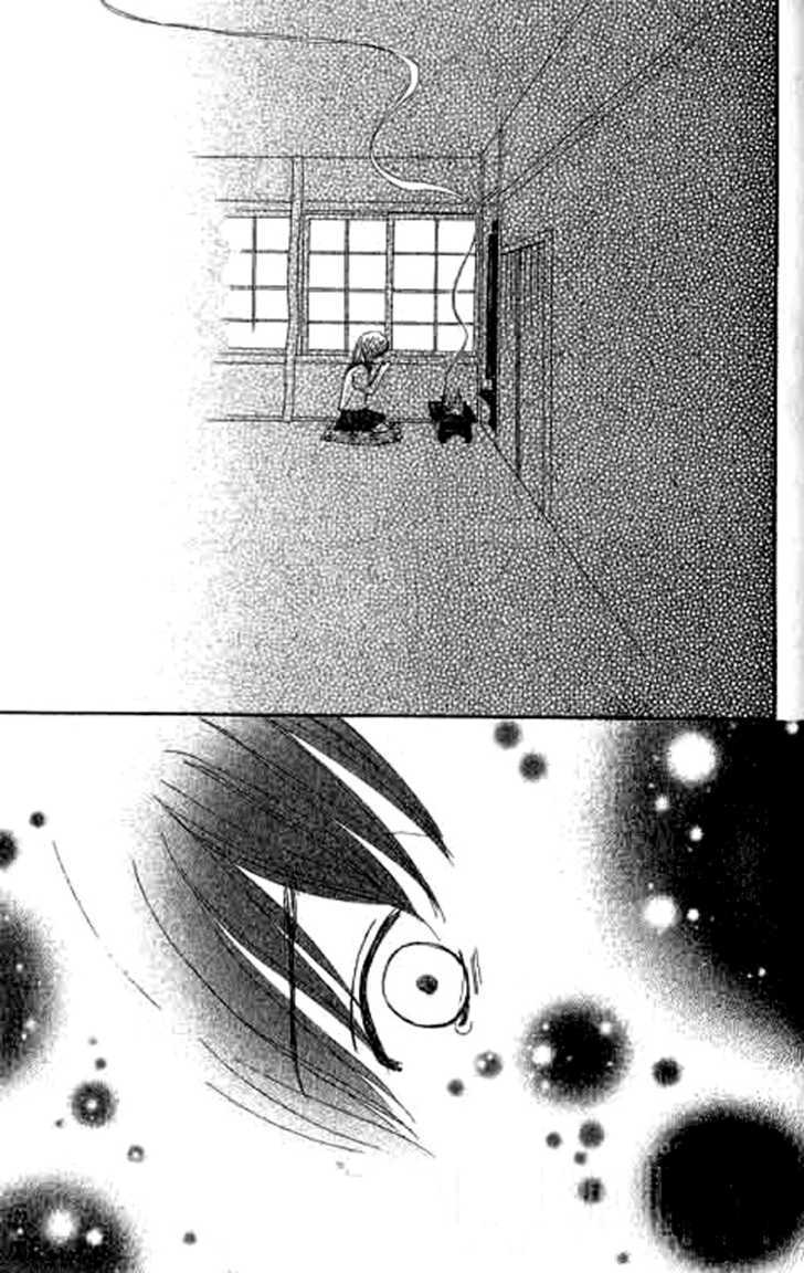 Shiawase Ikura de Kaemasu ka? Chapter 7 page 24 - Chapter 7