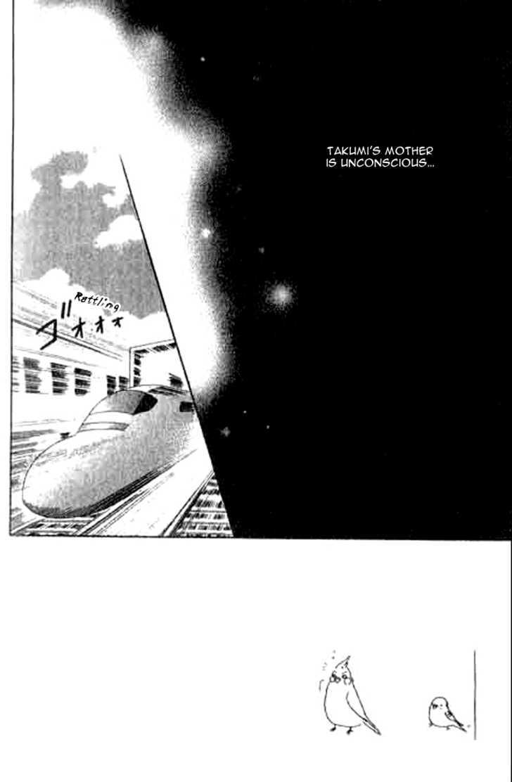Shiawase Ikura de Kaemasu ka? Chapter 7 page 3 - Chapter 7