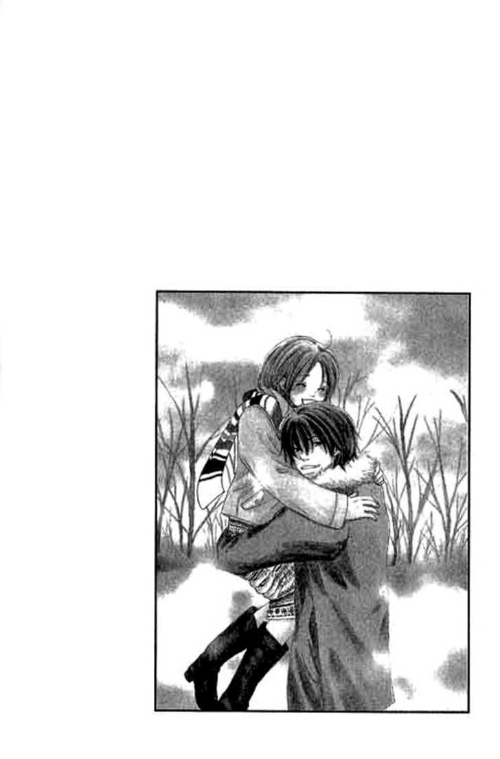 Shiawase Ikura de Kaemasu ka? Chapter 7 page 45 - Chapter 7