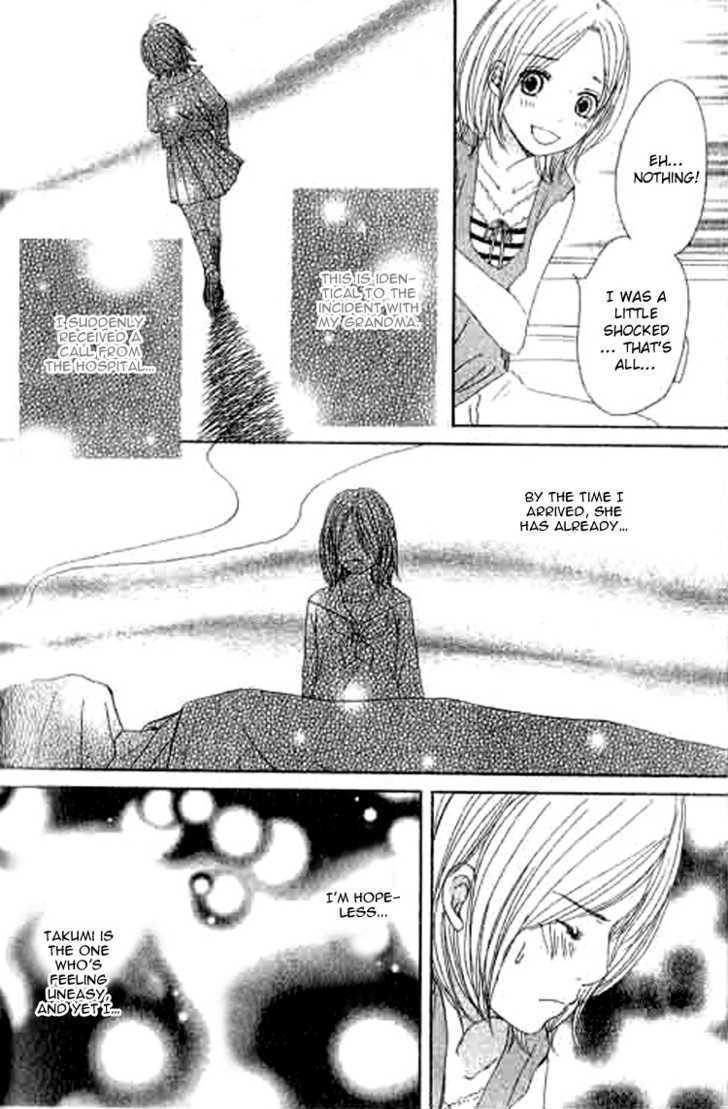 Shiawase Ikura de Kaemasu ka? Chapter 7 page 5 - Chapter 7