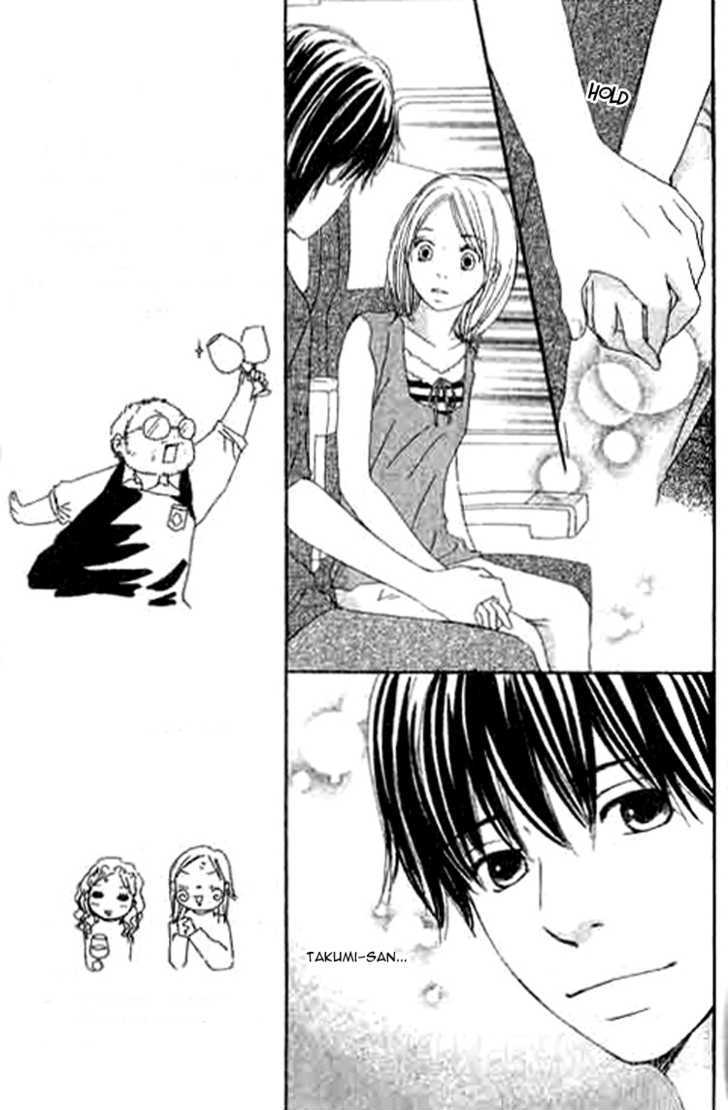 Shiawase Ikura de Kaemasu ka? Chapter 7 page 6 - Chapter 7