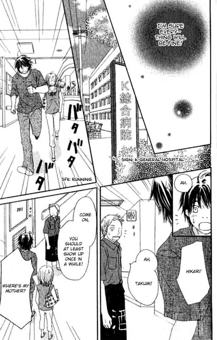 Shiawase Ikura de Kaemasu ka? Chapter 7 page 8 - Chapter 7