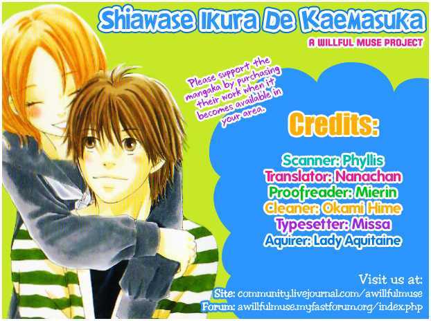 Shiawase Ikura de Kaemasu ka? Chapter 8 page 1 - Chapter 8 : (End)