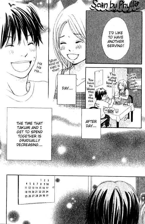 Shiawase Ikura de Kaemasu ka? Chapter 8 page 14 - Chapter 8 : (End)
