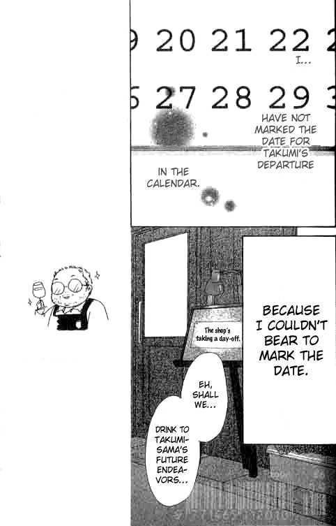 Shiawase Ikura de Kaemasu ka? Chapter 8 page 15 - Chapter 8 : (End)