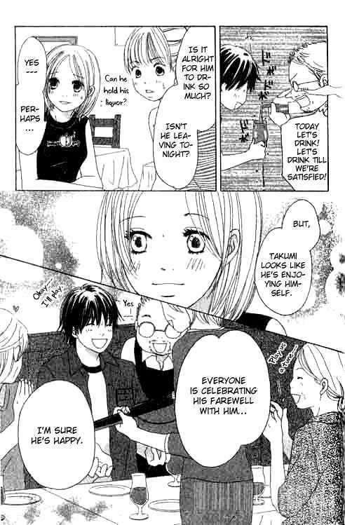 Shiawase Ikura de Kaemasu ka? Chapter 8 page 17 - Chapter 8 : (End)