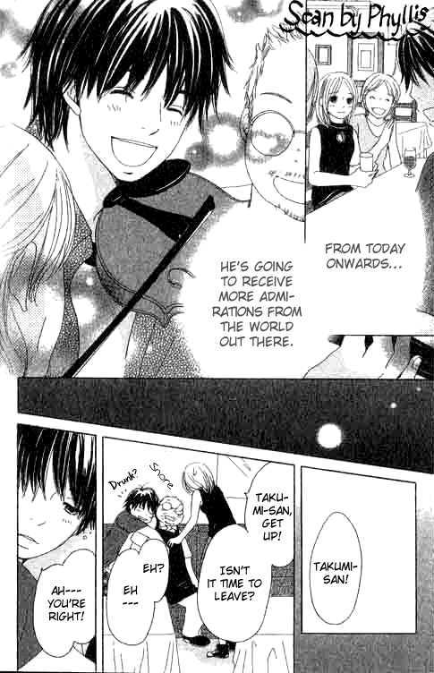 Shiawase Ikura de Kaemasu ka? Chapter 8 page 18 - Chapter 8 : (End)