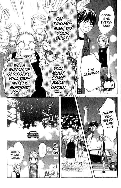 Shiawase Ikura de Kaemasu ka? Chapter 8 page 19 - Chapter 8 : (End)