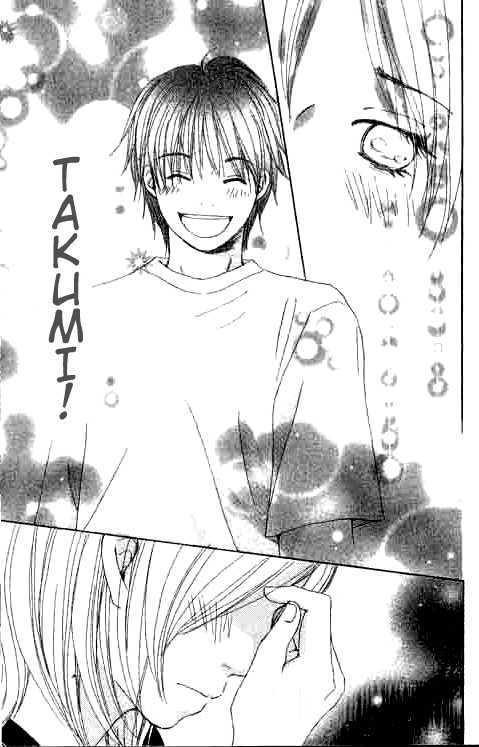 Shiawase Ikura de Kaemasu ka? Chapter 8 page 31 - Chapter 8 : (End)