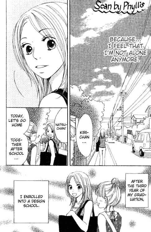 Shiawase Ikura de Kaemasu ka? Chapter 8 page 42 - Chapter 8 : (End)