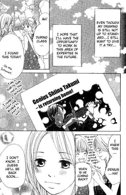 Shiawase Ikura de Kaemasu ka? Chapter 8 page 43 - Chapter 8 : (End)