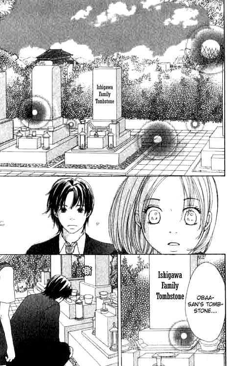 Shiawase Ikura de Kaemasu ka? Chapter 8 page 5 - Chapter 8 : (End)