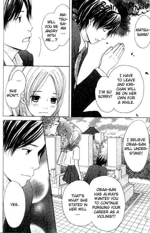 Shiawase Ikura de Kaemasu ka? Chapter 8 page 6 - Chapter 8 : (End)