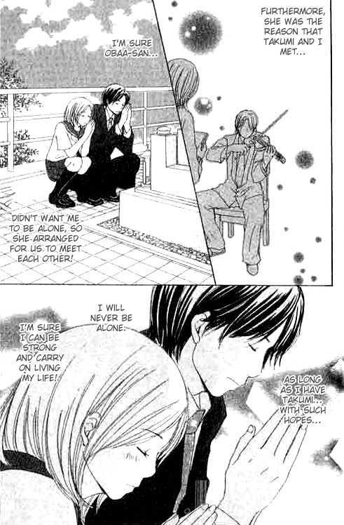 Shiawase Ikura de Kaemasu ka? Chapter 8 page 7 - Chapter 8 : (End)