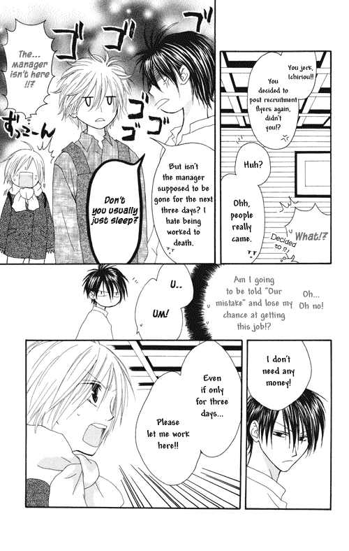 Shiawase Kissa Sanchoume Chapter 1 page 11 - Chapter 1
