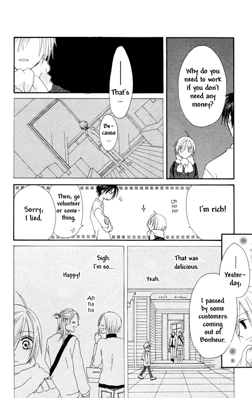 Shiawase Kissa Sanchoume Chapter 1 page 12 - Chapter 1