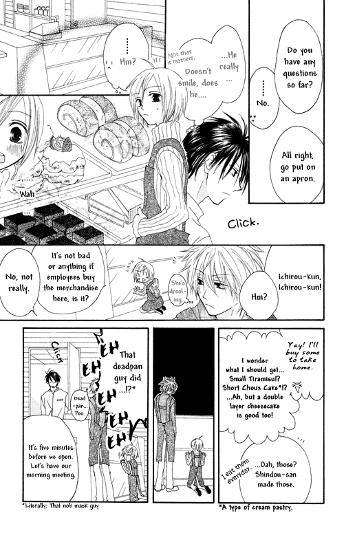 Shiawase Kissa Sanchoume Chapter 1 page 15 - Chapter 1