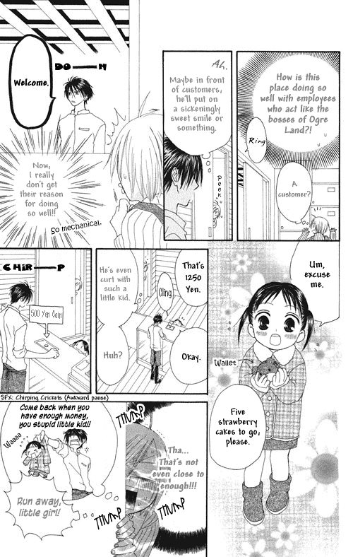 Shiawase Kissa Sanchoume Chapter 1 page 17 - Chapter 1