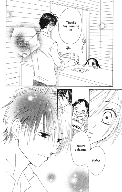 Shiawase Kissa Sanchoume Chapter 1 page 18 - Chapter 1
