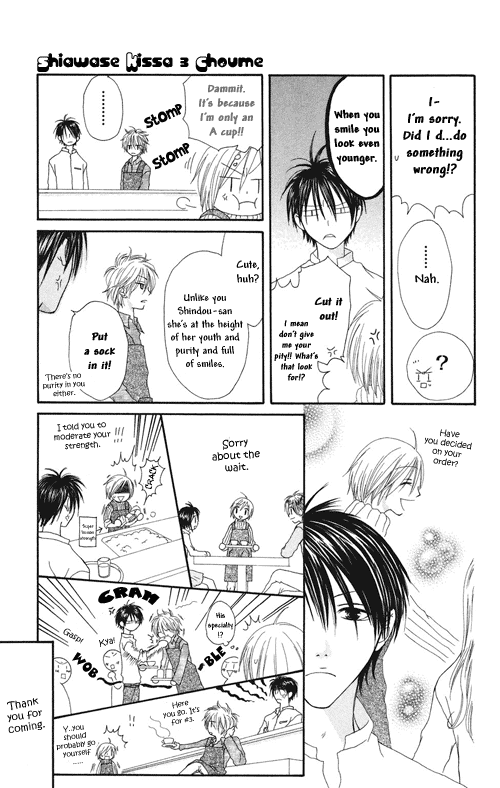 Shiawase Kissa Sanchoume Chapter 1 page 21 - Chapter 1