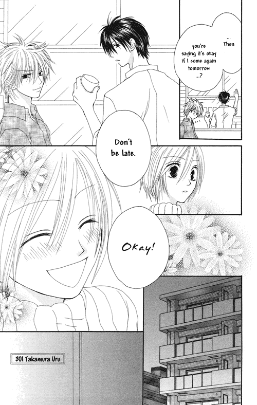 Shiawase Kissa Sanchoume Chapter 1 page 23 - Chapter 1